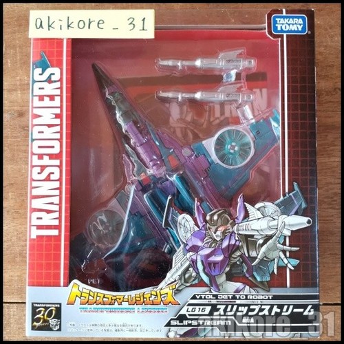 Transformers slipstream - transformers,