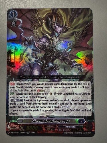 Cardfight vanguard steam - cardfight,